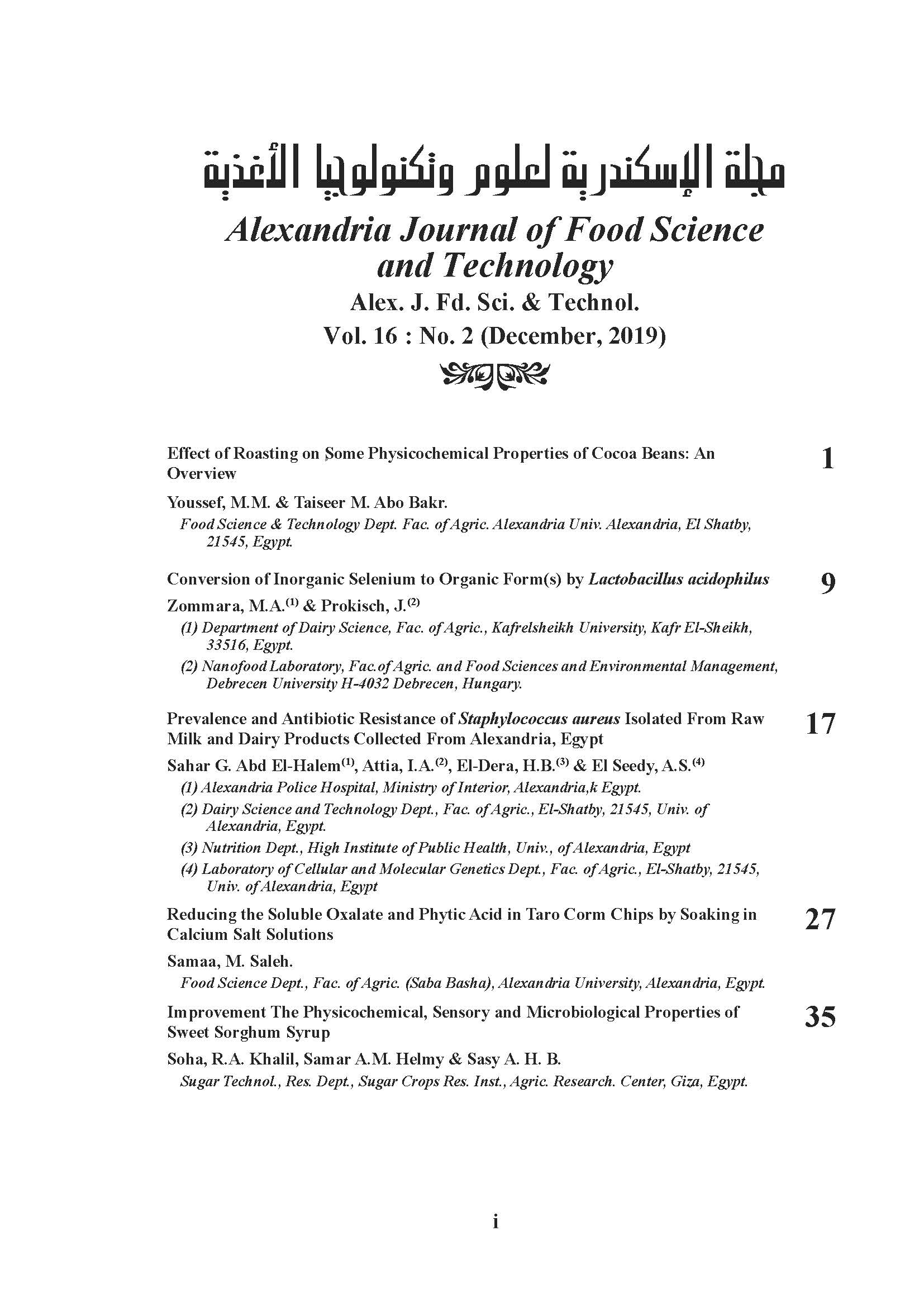 Alexandria Journal of Food Science and Technology